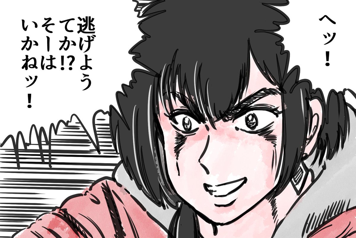 #昭和生まれの絵描きさんの絵を魅せて

10~20代のファンが多い神椿のFAてやらかす人は誰でしょう

そう、私です

#花譜美術部
#理芽美術部 