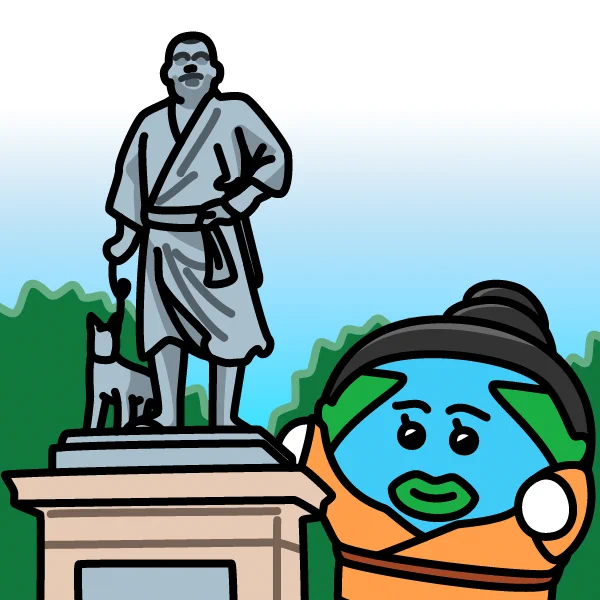 9月24日は【西郷隆盛が亡くなった日】1877年のこの日、西郷隆盛が鹿児島の城山で自ら命を絶った。明治維新のリーダーの一人で、廃藩置県など大きな改革の実現に尽力した。征韓論で新政府と対立、帰郷して私学校を開設したが、士族に擁立されて西南戦争へ。約半年の戦いに敗れ自刃した。#今日は何の日 