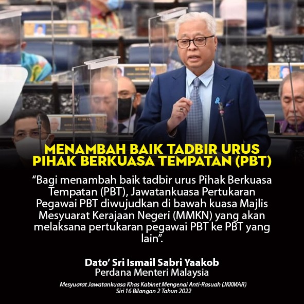 Banyak Perkara telah dilaksanakan oleh DSIS untuk memperkemaskan lagi undang undang sedia ada.. 👍👍👍

#KeluargaMalaysia
#ismailsabri