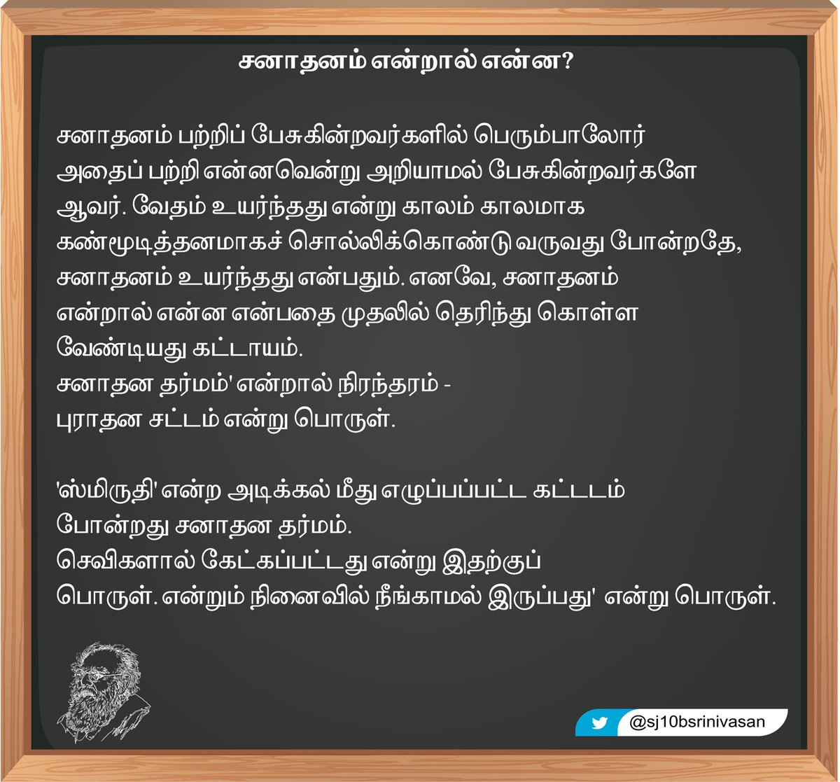 iam_SP_inX's tweet photo. #PeriBOT https://t.co/0tLVi62icv