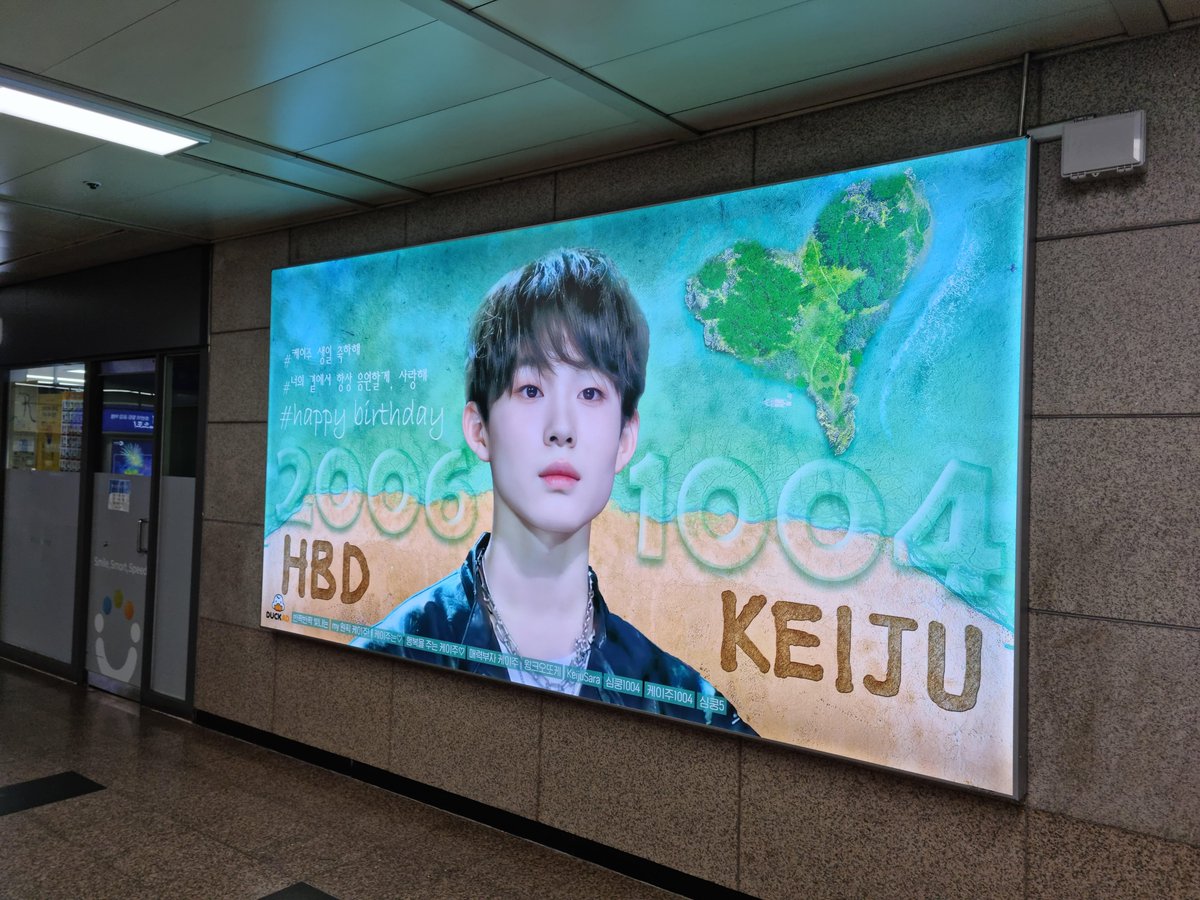 duckad2020's tweet photo. #덕애드 오픈투표 #케이주 지하철역 대형 와이드 조명판 광고

! 광고가 도착했어요 :)

기간 : 9월21일~10월24일
위치 : 선릉역

9월 인기투표에도 많은 참여 바랍니다.
#KEIJU

▷덕애드 바로가기
https://t.co/b2UIq3J0pB https://t.co/AKmIS81iJa