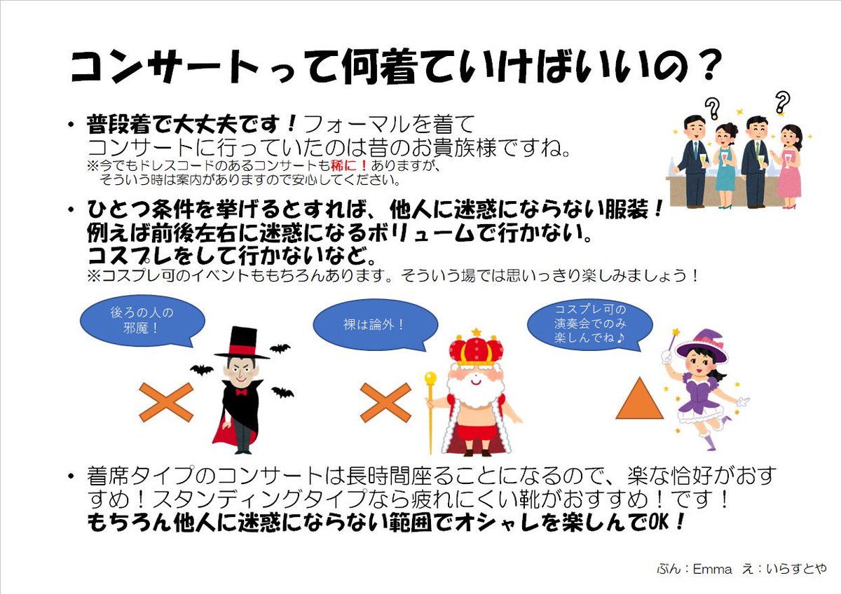 かんた Cantabil2147 Twitter かんた Cantabil2147 Twitter