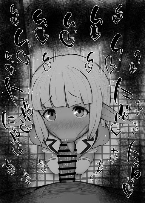 おはフェラ☀️オバロふぇらちお便女794号「マーレ」 