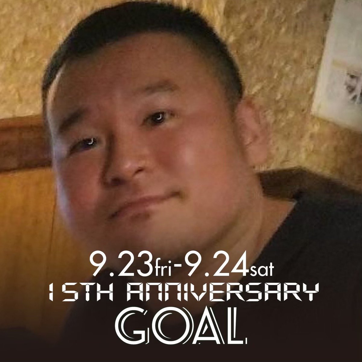  Google カレンダーが iOS の「Goal」イベントで 10 周年を祝う