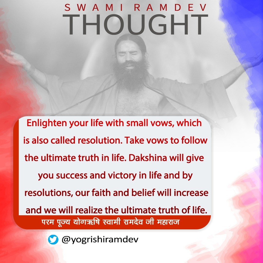 bst_official's tweet photo. Enlighten your life with small vows, which is also called resolution. Take vows to follow the ultimate truth in life. Dakshina will give you success and victory in life and by resolutions, our faith and belief will increase and we will realize the ultimate truth of life. https://t.co/kdghVbUana