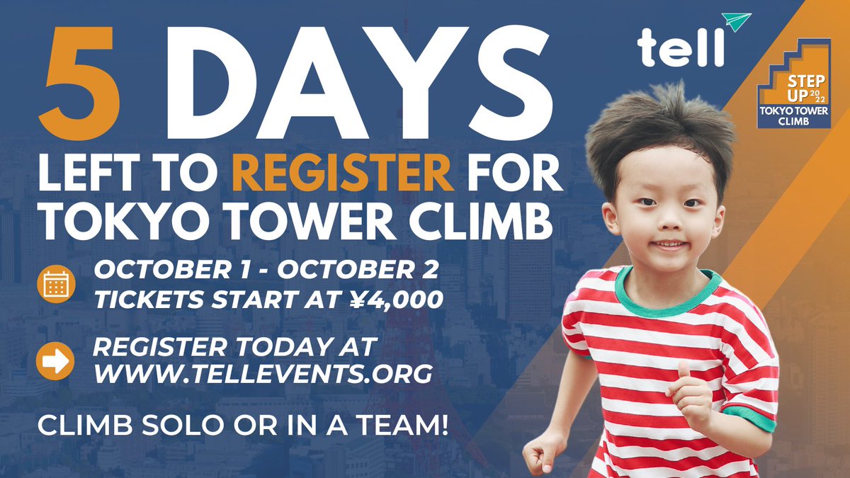 TELLJapan's tweet photo. Just 5 days to sign up for the Tokyo Tower Climb! Grab your tickets at https://t.co/WIJ5buPnD3 to champion mental health in Japan. Tickets close soon!
#TokyoTowerClimb #TalktoTELL #StepUpChallenge #mentalhealth #SupportTELL #Tokyo #Japan #winner #event #jointoday #fundraiser https://t.co/STHCqpBr7H