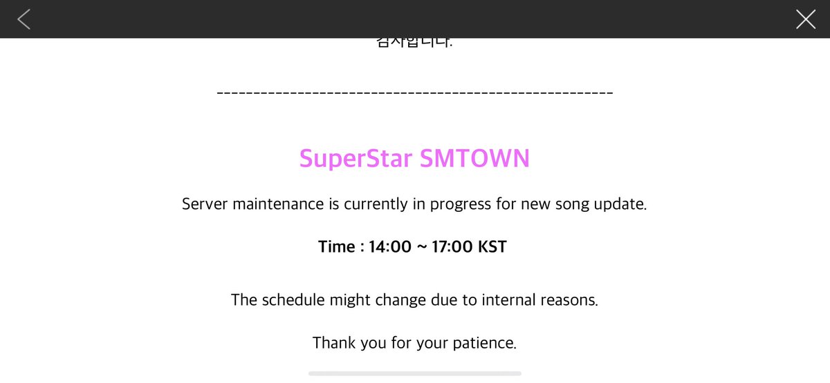 กุพึ่งเล่นจบมึงก็อัพเลยเนาะ