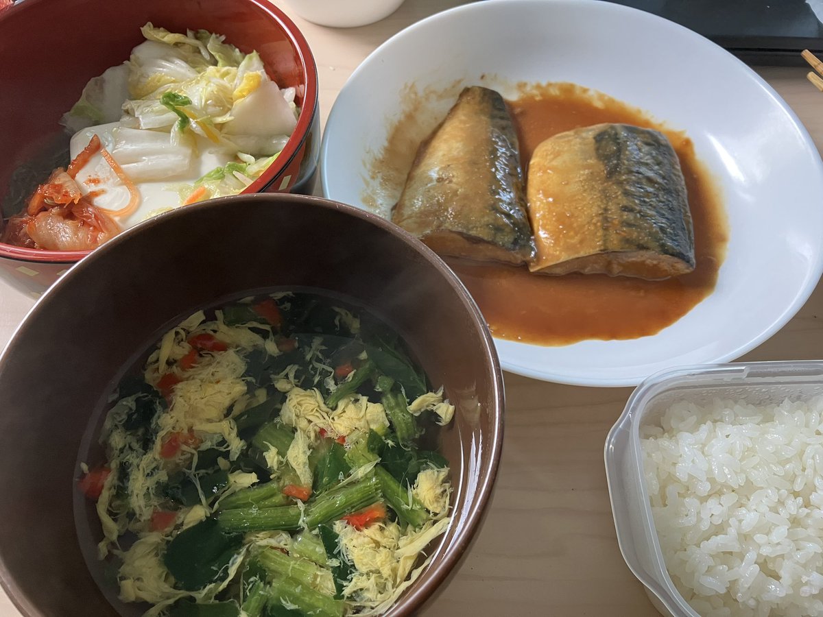imahahahani's tweet photo. 今日の朝食は和食でgood👍 https://t.co/IjeUlujiO2