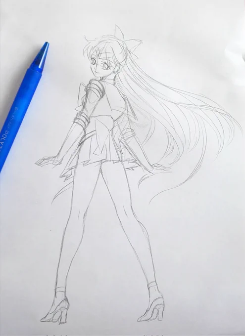 ヴィ 