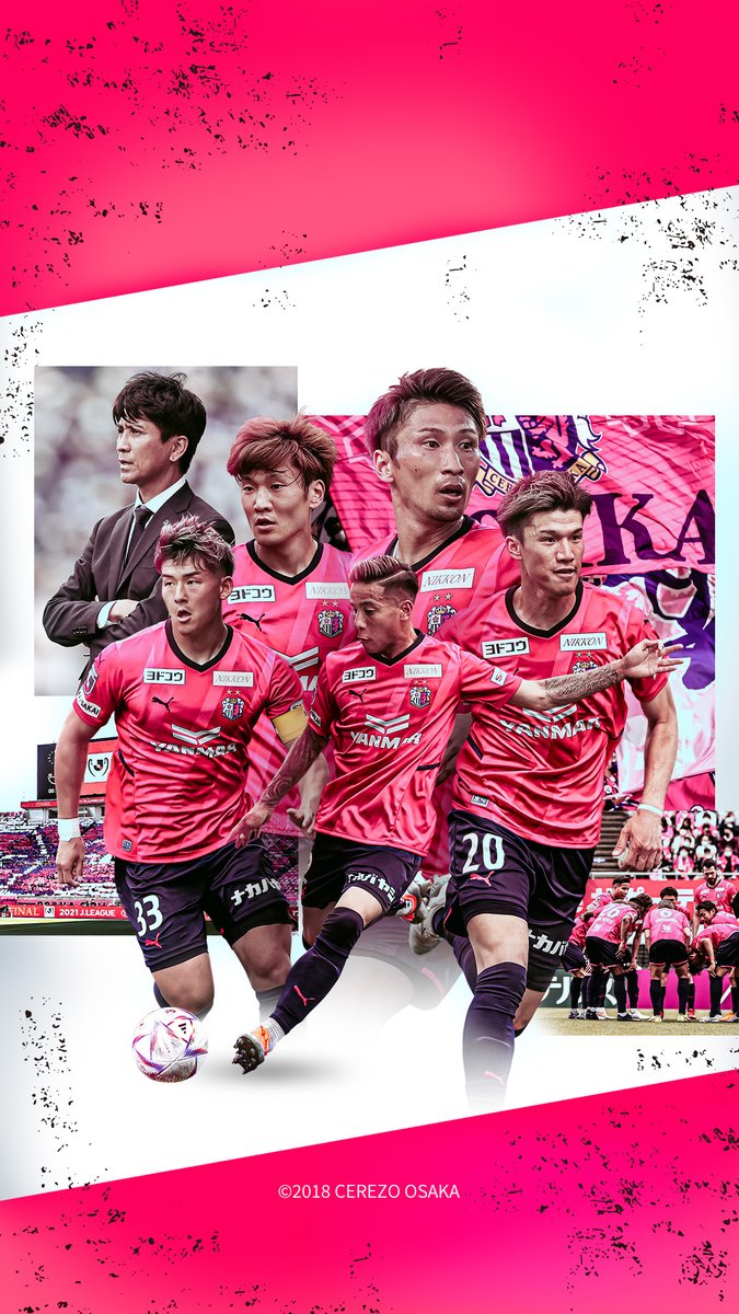 セレッソ大阪オフィシャル S Tweet 本日9 21 水 浦和戦のメインデザイン スマホ壁紙 としてぜひお使いください 試合は本日19 00キックオフです 皆様の熱い応援よろしくお願いします カップをピンクに染めよう セレッソ大阪 Cerezo壁紙 Trendsmap