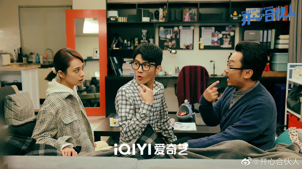 dramapotatoe's tweet photo. Currently airing workplace comedy drama #StartUpTogether, starring Wang Guangyuan, Jiang Peiyao, Liu Xun, You Jingru, Li Weihe, and more, releases new stills
More - https://t.co/ohZyYwrUQh
#开心合伙人 https://t.co/PDImHr68tY