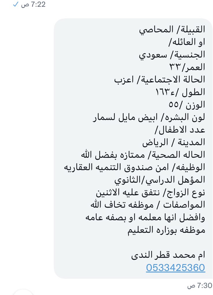 🏣 (@non201384) on Twitter photo 