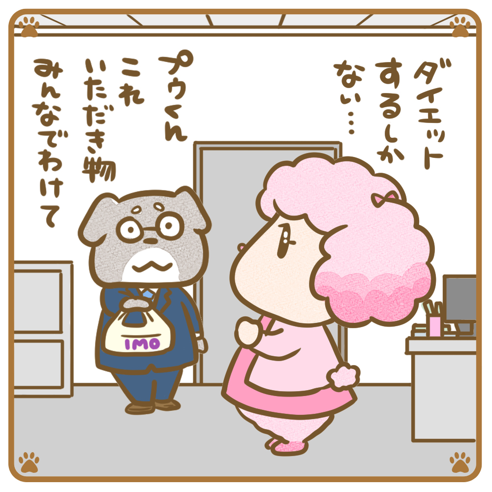 須賀ハフリ Sugahafuri Twitter