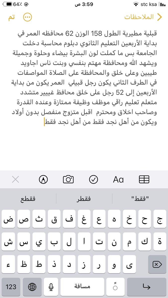 🏣 (@non201384) on Twitter photo 