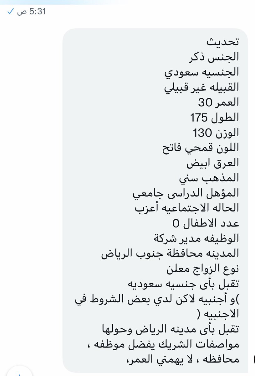 🏣 (@non201384) on Twitter photo 