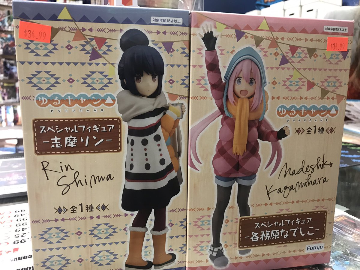 Sector2814Store's tweet photo. New Funko Pop! And anime figures just in! https://t.co/nduoxbKuAS