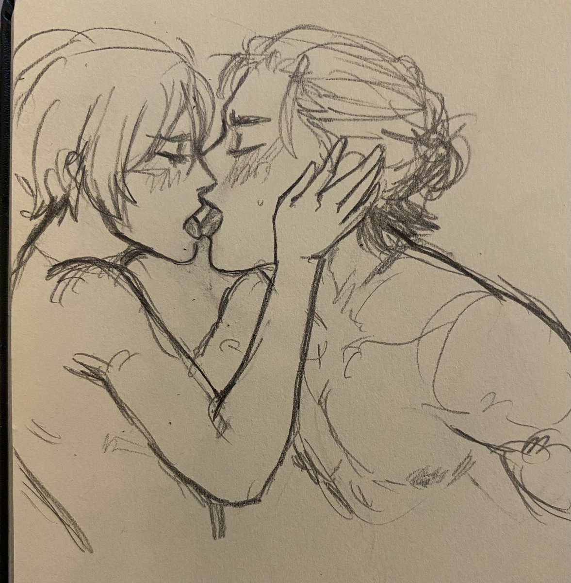 Quick #eremika