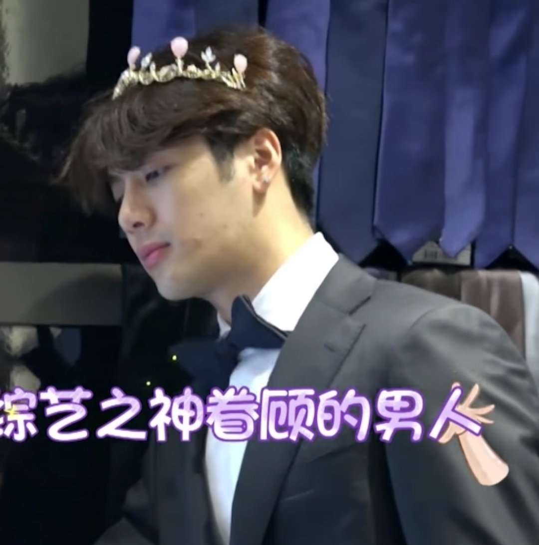 Jira3331's tweet photo. King &amp; Queen 👑👑
ขอสลับโพได้มั้ยละ😬 #JaeJack https://t.co/6S9rS3SpfR
