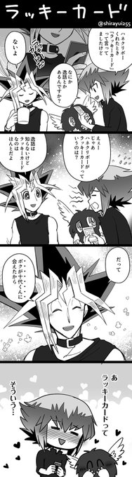 朝上げた十表、間違えて画像トリミングして上げてました!😂😂😂
…_(¦3 」∠)_ 