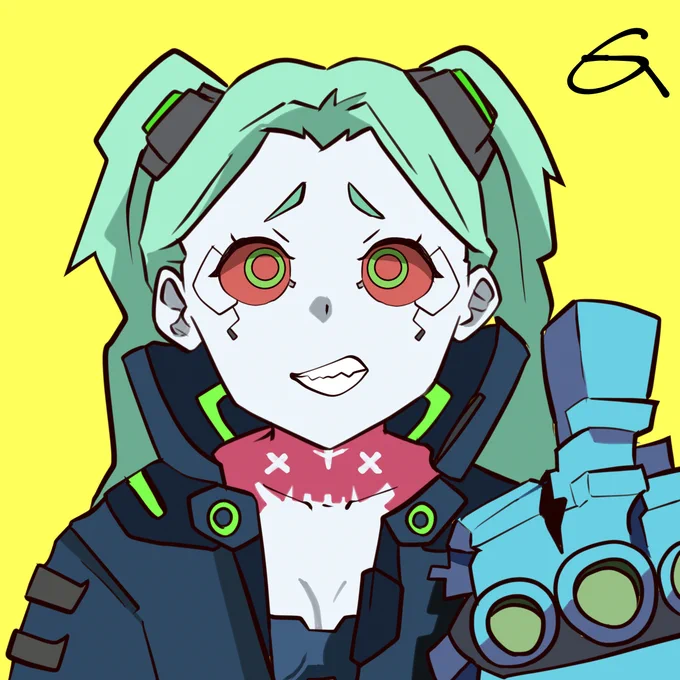 できたよ 