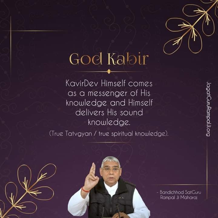 simple_LivingR's tweet photo. #GodMorningWednesday
God Kabir - Kavirdev Himself comes as a messenger of his knowledge and himself delivers his sound knowledge. 🙏🌱 https://t.co/YfDuAZGGg2