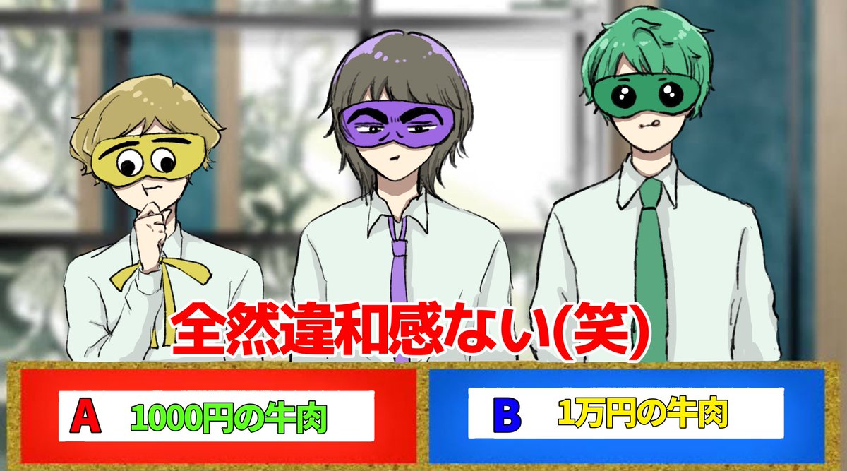 り tweet media