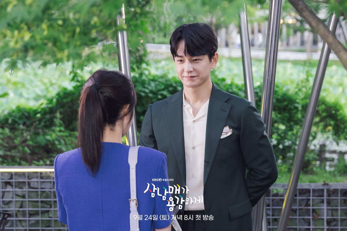 MyloveKBS's tweet photo. [D-3] 임주환, 운동복부터 슈트까지!
완벽 비주얼에 여심 저격✨

KBS 새 주말드라마 #삼남매가용감하게
9월 24일 [토] 저녁 8시 첫 방송

#KBS #삼남매가용감하게 #ThreeBoldSiblings
#이하나 #임주환 #김용림 #정재순 #이경진 #송승환 #장미희 #김승수 #왕빛나 #이태성 #김소은 #문예원 #이유진 https://t.co/ElDITkFYt8