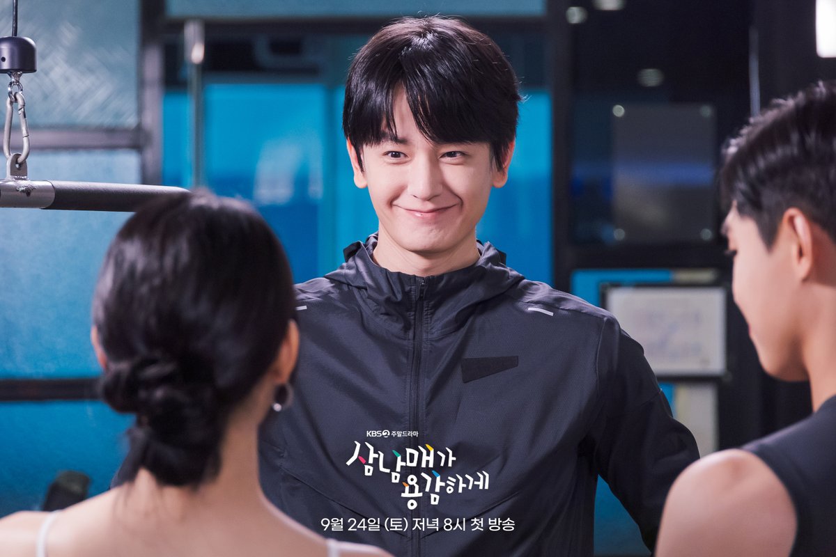 MyloveKBS's tweet photo. [D-3] 임주환, 운동복부터 슈트까지!
완벽 비주얼에 여심 저격✨

KBS 새 주말드라마 #삼남매가용감하게
9월 24일 [토] 저녁 8시 첫 방송

#KBS #삼남매가용감하게 #ThreeBoldSiblings
#이하나 #임주환 #김용림 #정재순 #이경진 #송승환 #장미희 #김승수 #왕빛나 #이태성 #김소은 #문예원 #이유진 https://t.co/ElDITkFYt8