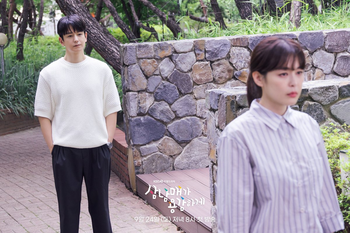 MyloveKBS's tweet photo. [D-3] 임주환, 운동복부터 슈트까지!
완벽 비주얼에 여심 저격✨

KBS 새 주말드라마 #삼남매가용감하게
9월 24일 [토] 저녁 8시 첫 방송

#KBS #삼남매가용감하게 #ThreeBoldSiblings
#이하나 #임주환 #김용림 #정재순 #이경진 #송승환 #장미희 #김승수 #왕빛나 #이태성 #김소은 #문예원 #이유진 https://t.co/ElDITkFYt8