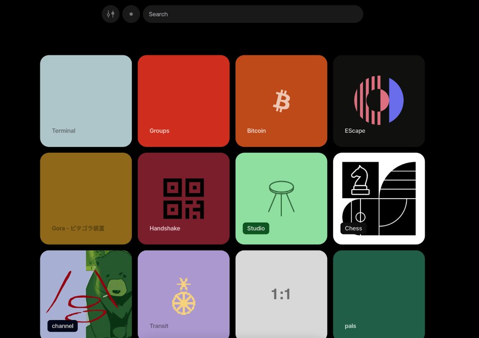 1/ If you’ve been around long enough you’ve probably heard of <a href="/urbit/">Urbit</a>

Or maybe you just saw the news of their *first* native blockchain - <a href="/uvm_network/">Urbit Virtual Machine</a> 

🧵Here’s why Urbit is probably “something”...