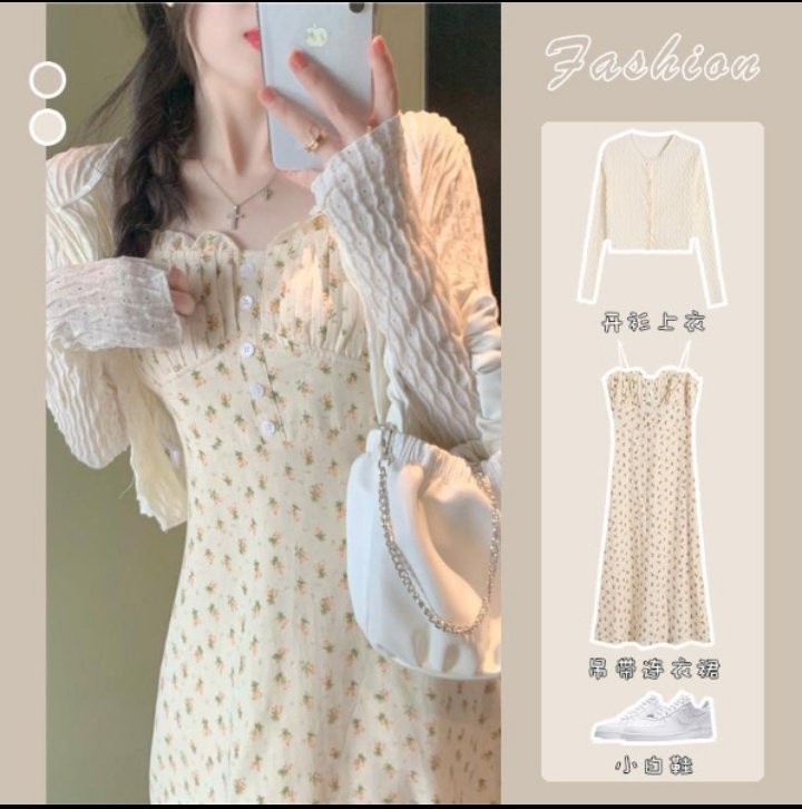 findstufhere's tweet image. rekomendasi dress korea ala pinterest🎀💌

🖇️shope.ee/A9fi26QrDs

tag| #QueenElizabeth #Rossa #RezaArap #HappyChenDay #JUNGKOOKDAY #AdamLevine #Selingkuh #Inul #MencuriRadenSaleh