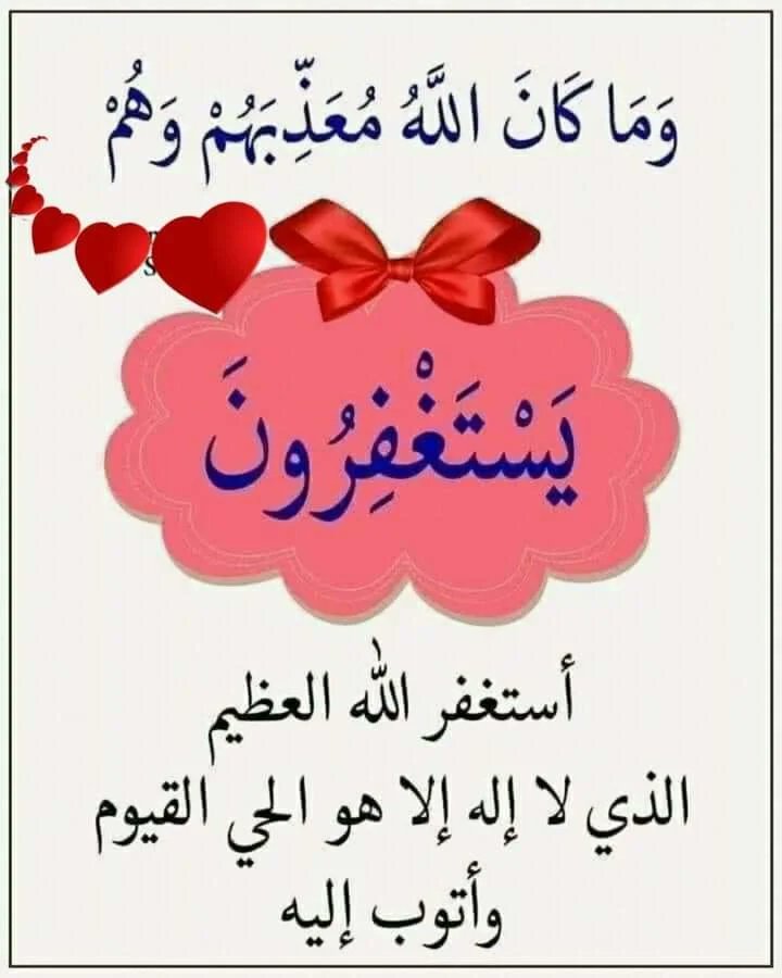 FwzyRmah's tweet photo. @bwsltan4 @alfarh201620 https://t.co/QAvbl6ntzN