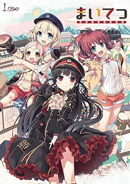 RandomVNBot's tweet image. Alright it's time for a giveaway! woohoo!

OK so one lucky winner will get umineko question AND answer arcs, another winner will get maitetsu, and a third winner will get the silver case

All on Steam

To enter, all you have to do is retweet this post! (NOT QRT)

Ends in 24 Hours