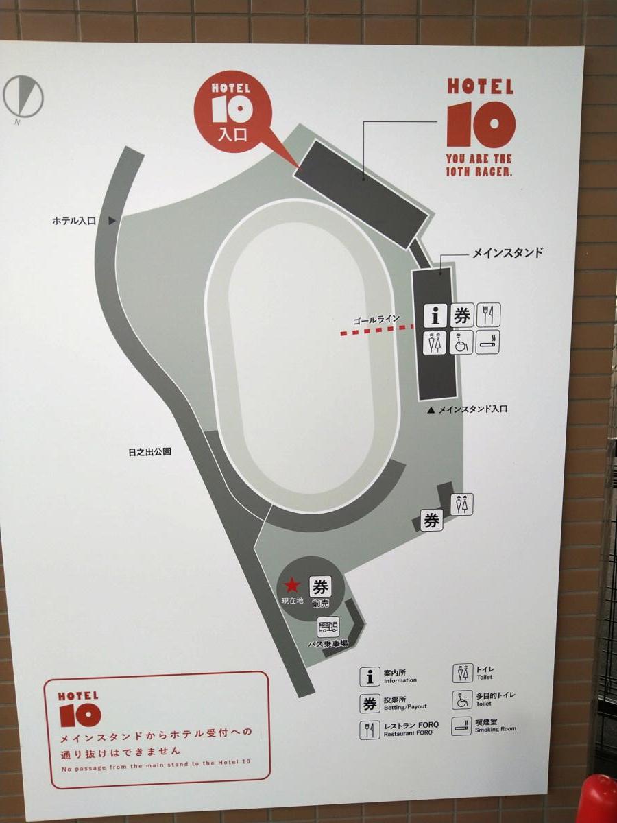 race_map's tweet photo. ◆玉野競輪場
＜口コミ紹介＞
瀬戸内海が一望できる、とても眺めの良い場所にあります。すり鉢状の400メートルバンクで、迫力のある、プロのケイリンレースが楽しめますよ。 
 https://t.co/xQDrPvuC0o
#レースマップ #ホームメイトリサーチ https://t.co/Bu9DWE5KaU