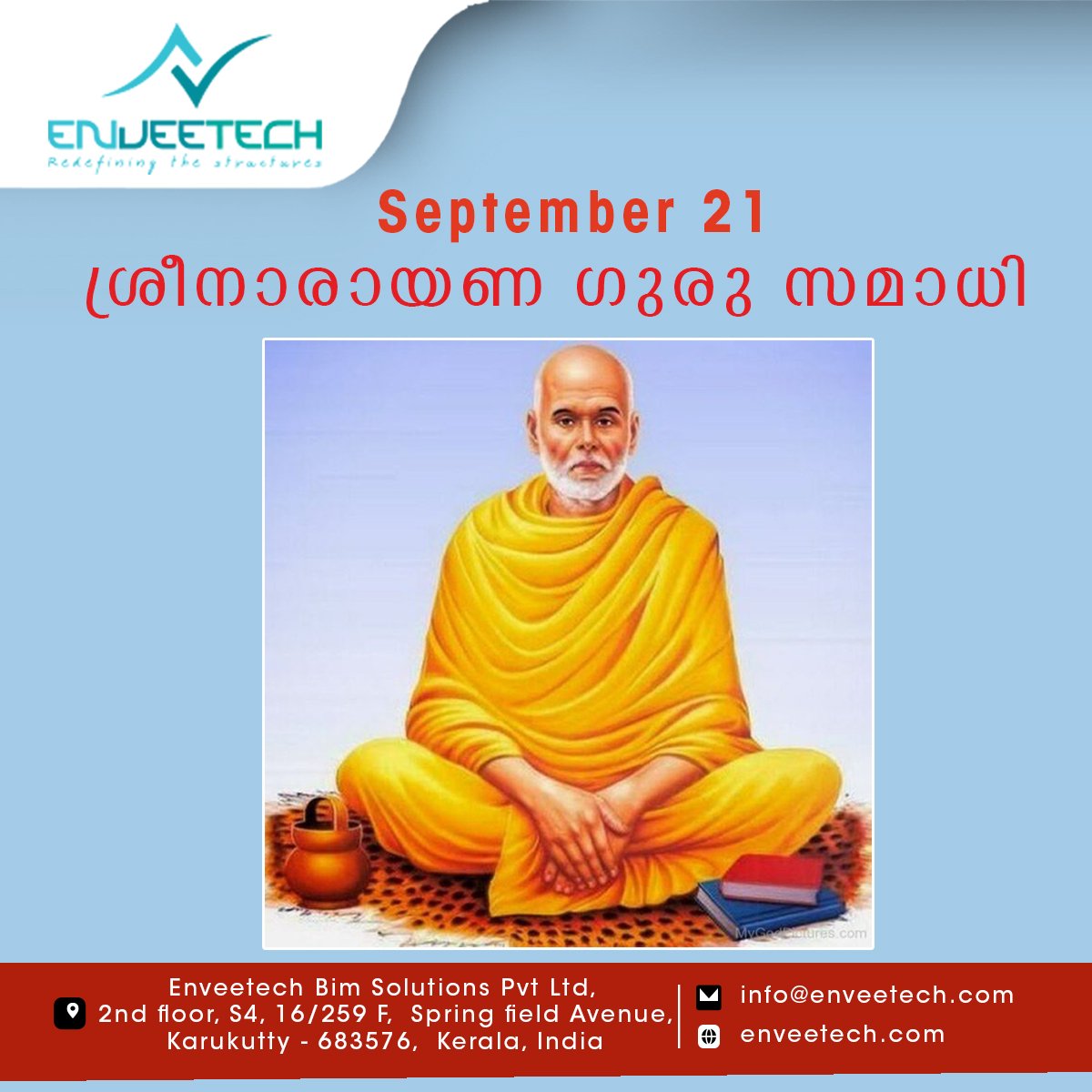Enveetechinfo's tweet photo. “ഈ ലോകം സത്യത്തിലാണ് സ്ഥിതിചെയ്യുന്നത്. അതുകൊണ്ട് കള്ളം പറയരുത്, സത്യം മാത്രം പറയുക”-Sree Narayana Guru 

#onecaste #sreenarayanaguru #samadhi" https://t.co/T1ktmoFD58
