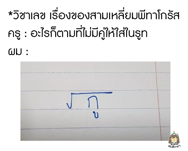 55555555555555555555555