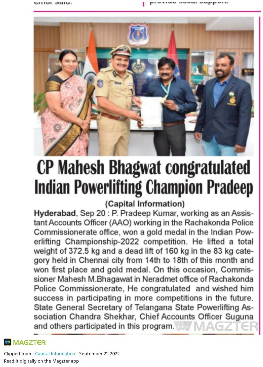 MalkajgiriCop's tweet photo. #CP_Rachakonda Sri. #Mahesh_Bhagwat_IPS, congratulated P. Pradeep Kumar who won #Indian_Powerlifting_Championship2022 working as #AssistantAccountsOfficer(AAO) in #RachakondaPoliceCommissionerate office. https://t.co/m8TDUC0laf