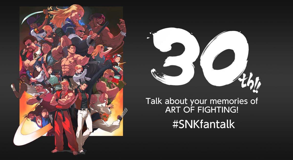 SNKPofficial's tweet photo. ＼Let's talk about games!／

In celebration of ART OF FIGHTING's 30th year anniversary, let's talk about what made that series so great!

Add #SNKfantalk and share your thoughts with the community!

#SNK #AOF https://t.co/y5sdCp36fQ