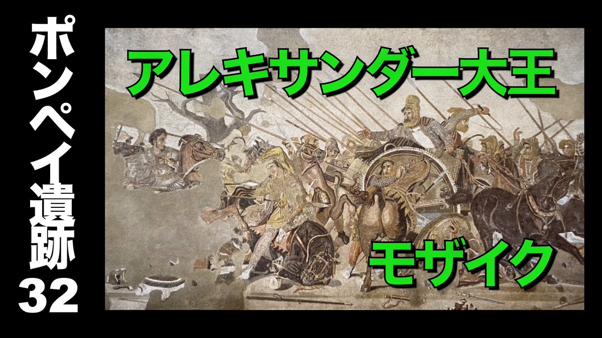 大好きイタリア Daisukitalia Twitter