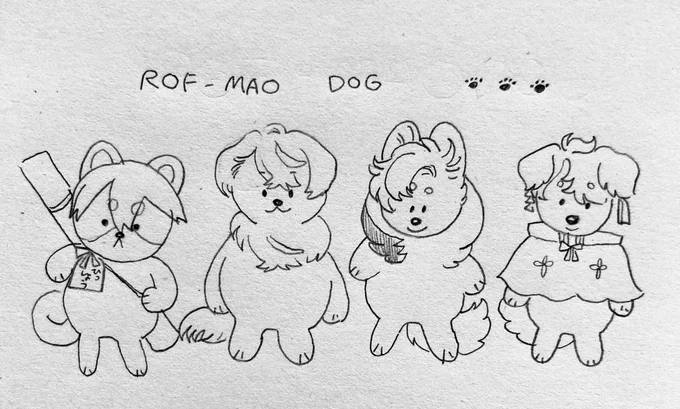 🌈擬獣化🐾
口フマ才の皆さん  ちびイヌ 