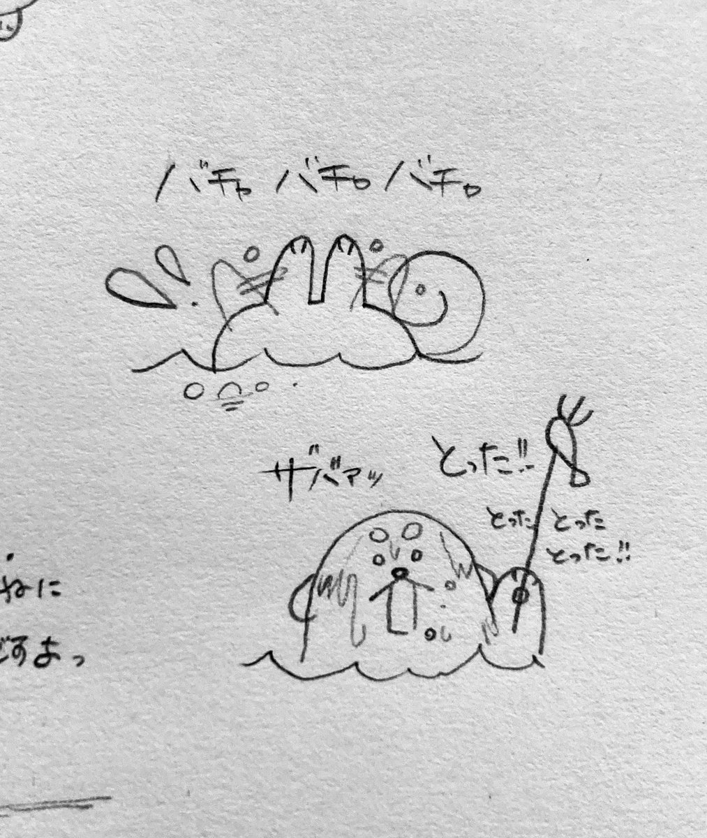 🌈擬獣化🐾
口フマ才の皆さん  ちびイヌ 