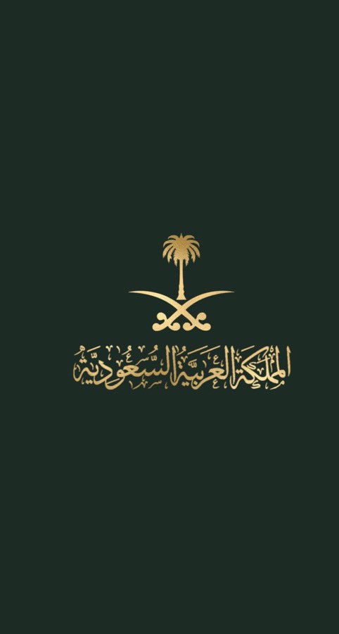M_ee11's tweet photo. #شاورما_كنج https://t.co/TihALFnrHu