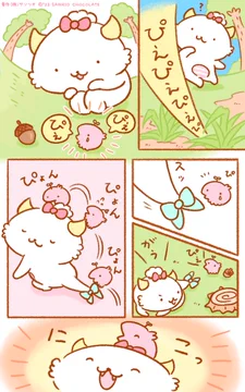 画像 / Picture
