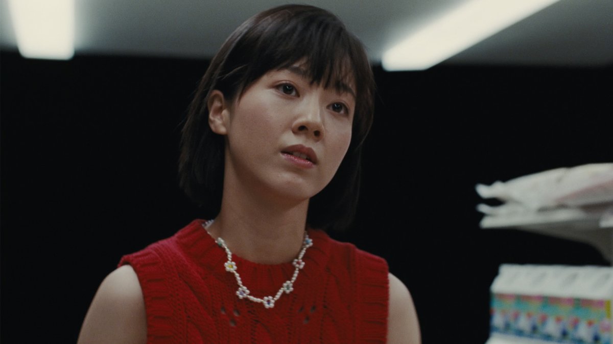 Wieden+Kennedy Tokyo tweet media