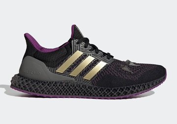 Marvel's Black adidas Ultra 4D: Release Information