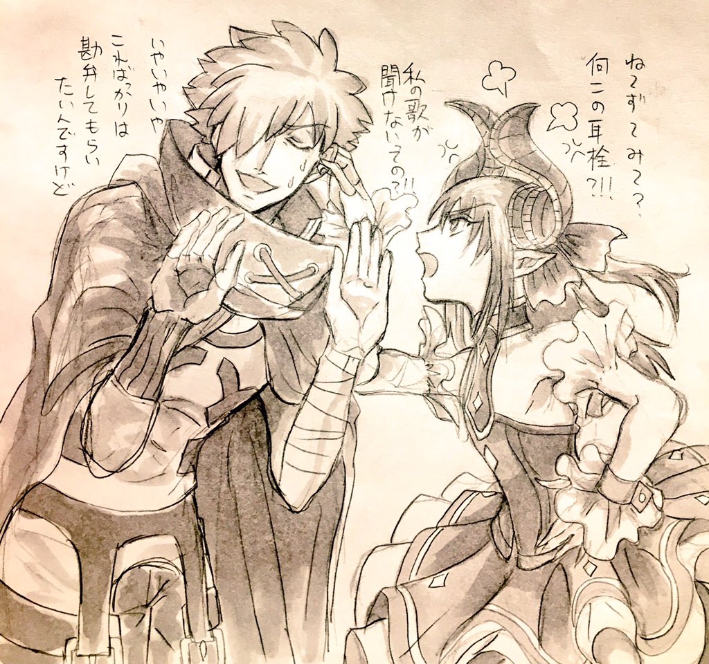 この辺の過去絵好きかも…
過去絵のが上手いんじゃないか症候群 