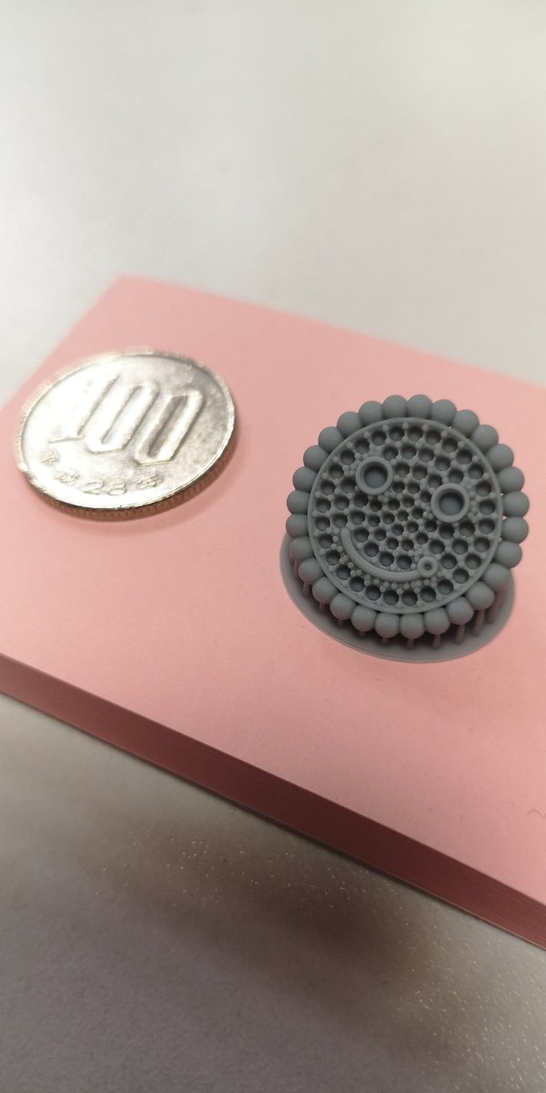 ZENCO88's tweet photo. 저의NFT작품3D프린터로 출력후 주얼리제작과정입니다~[2]
私のNFT作品3Dプリンターで出力した後、ジュエリー製作します~[2]
#nft #nftart  #nfts #nftartist #crypto #cryptoart #nftcommunity #nftcollector #nftアート #nftjapan  #cryptocurrency #d #opensea  #nftcollectors #contemporaryart https://t.co/HuavE7HKCC