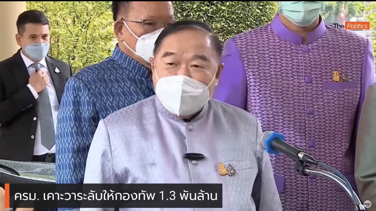 จิรัฏฐ์ ทองสุวรรณ์ tweet media