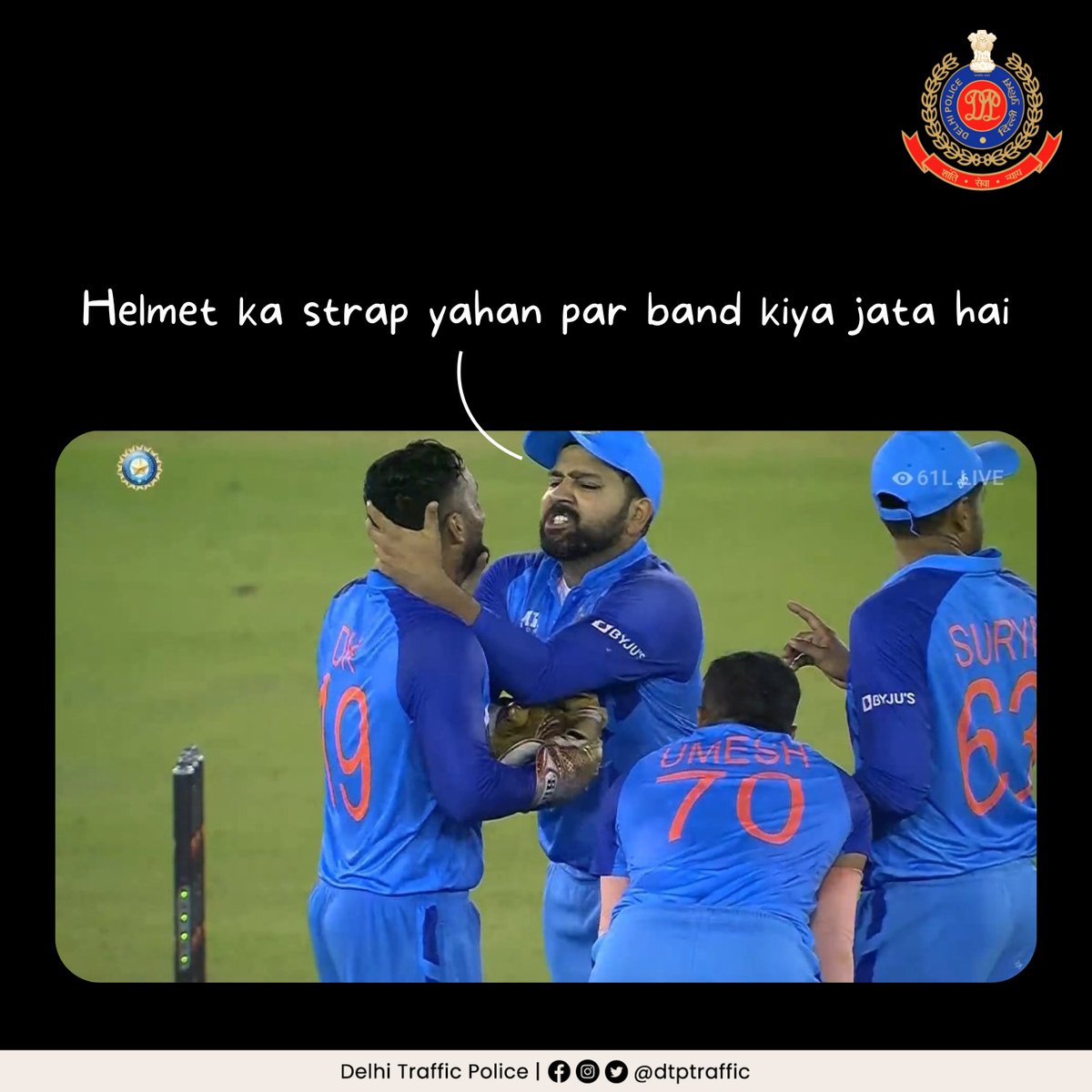 Helmet strap close KARo-THIK se..

#INDvsAUS
#RohitSharma
#RoadSafety