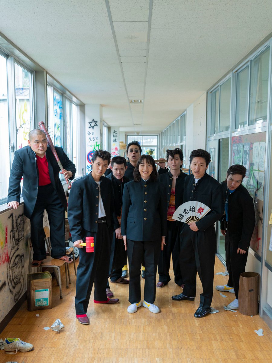 副総長と青鬼のトークショー見に行きたいな。ちなみに総長の磯村くんの後ろにいる角刈りのヤンキーは山元駿という面白い俳優です。